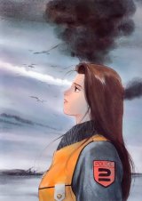 BUY NEW patlabor - 30743 Premium Anime Print Poster