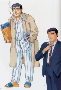 BUY NEW patlabor - 61546 Premium Anime Print Poster