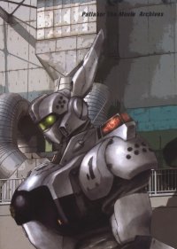 BUY NEW patlabor - 65933 Premium Anime Print Poster