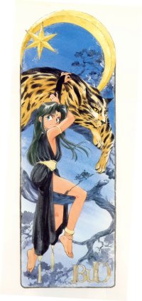 BUY NEW patlabor - 75295 Premium Anime Print Poster