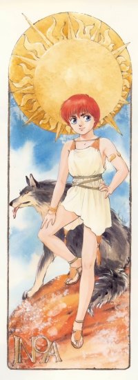 BUY NEW patlabor - 75298 Premium Anime Print Poster
