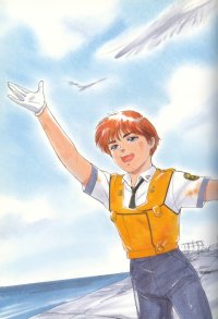 BUY NEW patlabor - 77202 Premium Anime Print Poster