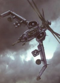 BUY NEW patlabor - 8690 Premium Anime Print Poster