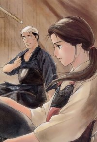 BUY NEW patlabor - 8693 Premium Anime Print Poster