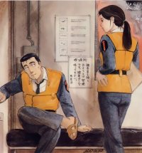 BUY NEW patlabor - 8980 Premium Anime Print Poster