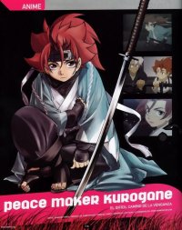 BUY NEW peace maker kurogane - 104733 Premium Anime Print Poster