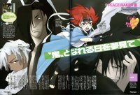 BUY NEW peace maker kurogane - 10775 Premium Anime Print Poster