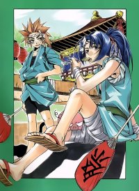 BUY NEW peace maker kurogane - 11875 Premium Anime Print Poster