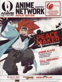 BUY NEW peace maker kurogane - 12526 Premium Anime Print Poster