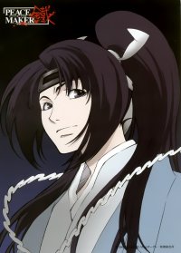 BUY NEW peace maker kurogane - 154877 Premium Anime Print Poster