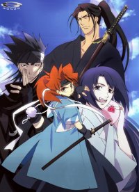 BUY NEW peace maker kurogane - 20986 Premium Anime Print Poster