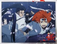 BUY NEW peace maker kurogane - 26929 Premium Anime Print Poster