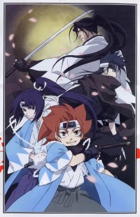 BUY NEW peace maker kurogane - 32461 Premium Anime Print Poster