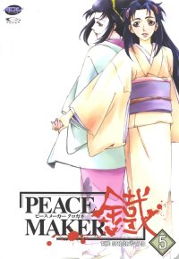 BUY NEW peace maker kurogane - 32463 Premium Anime Print Poster