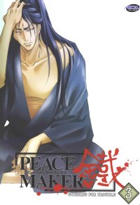 BUY NEW peace maker kurogane - 35080 Premium Anime Print Poster