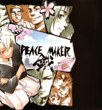 BUY NEW peace maker kurogane - 35084 Premium Anime Print Poster