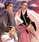 BUY NEW peace maker kurogane - 35787 Premium Anime Print Poster