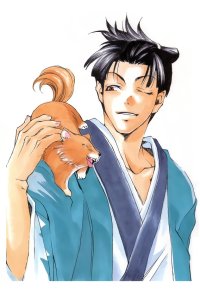 BUY NEW peace maker kurogane - 35791 Premium Anime Print Poster