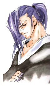 BUY NEW peace maker kurogane - 35816 Premium Anime Print Poster