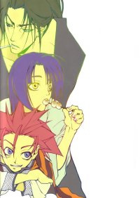 BUY NEW peace maker kurogane - 35817 Premium Anime Print Poster