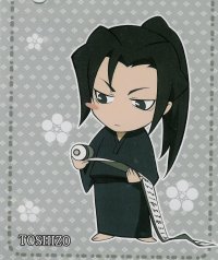BUY NEW peace maker kurogane - 46592 Premium Anime Print Poster