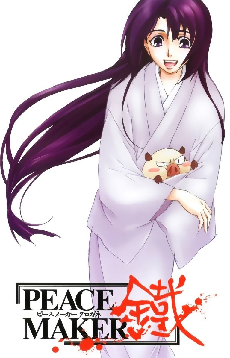 BUY NEW peace maker kurogane - 46595 Premium Anime Print Poster peace maker kurogane - 46597 image
