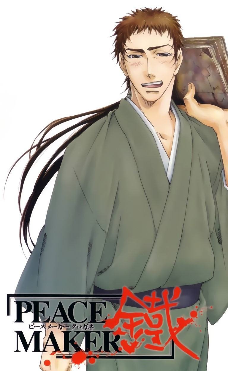 BUY NEW peace maker kurogane - 46599 Premium Anime Print Poster peace maker kurogane - 50218 image