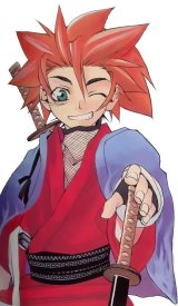 BUY NEW peace maker kurogane - 51990 Premium Anime Print Poster