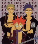 BUY NEW peace maker kurogane - 51994 Premium Anime Print Poster