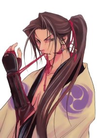 BUY NEW peace maker kurogane - 53097 Premium Anime Print Poster