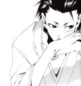BUY NEW peace maker kurogane - 53454 Premium Anime Print Poster