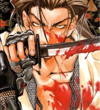 BUY NEW peace maker kurogane - 54271 Premium Anime Print Poster
