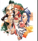 BUY NEW peace maker kurogane - 54426 Premium Anime Print Poster