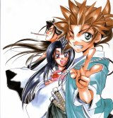 BUY NEW peace maker kurogane - 54460 Premium Anime Print Poster