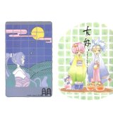 BUY NEW peace maker kurogane - 56039 Premium Anime Print Poster