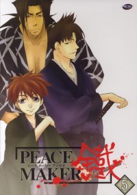 BUY NEW peace maker kurogane - 5883 Premium Anime Print Poster