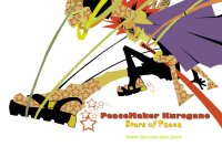 BUY NEW peace maker kurogane - 61270 Premium Anime Print Poster