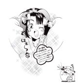 BUY NEW peace maker kurogane - 62931 Premium Anime Print Poster