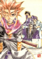 BUY NEW peace maker kurogane - 63205 Premium Anime Print Poster