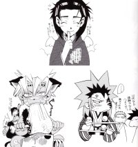 BUY NEW peace maker kurogane - 63276 Premium Anime Print Poster