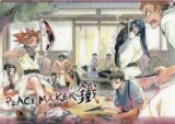 BUY NEW peace maker kurogane - 664 Premium Anime Print Poster
