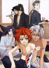 BUY NEW peace maker kurogane - 74335 Premium Anime Print Poster