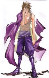 BUY NEW peace maker kurogane - 7565 Premium Anime Print Poster