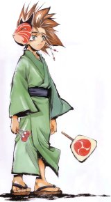 BUY NEW peace maker kurogane - 7566 Premium Anime Print Poster