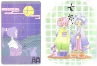 BUY NEW peace maker kurogane - 89010 Premium Anime Print Poster