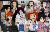 BUY NEW peace pieces - 110873 Premium Anime Print Poster