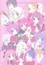 BUY NEW peace pieces - 64091 Premium Anime Print Poster