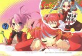 BUY NEW peace pieces - 71229 Premium Anime Print Poster