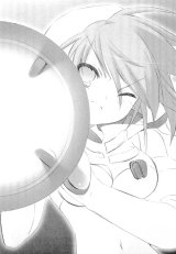 BUY NEW peace pieces - 89197 Premium Anime Print Poster