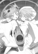 BUY NEW peace pieces - 91816 Premium Anime Print Poster